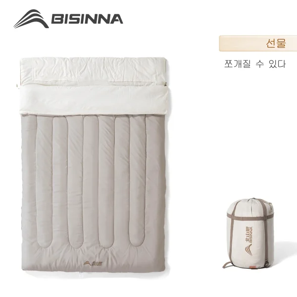 BISINNA 2 Person Camping Sleeping Bag Portable Detachable Sleeping Bag for Travel Outdoor Hiking 1